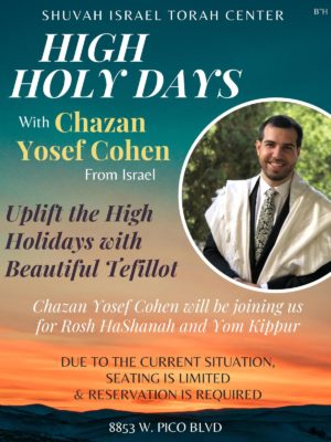 Shuvah Israel Upcoming Events Place Holder 3